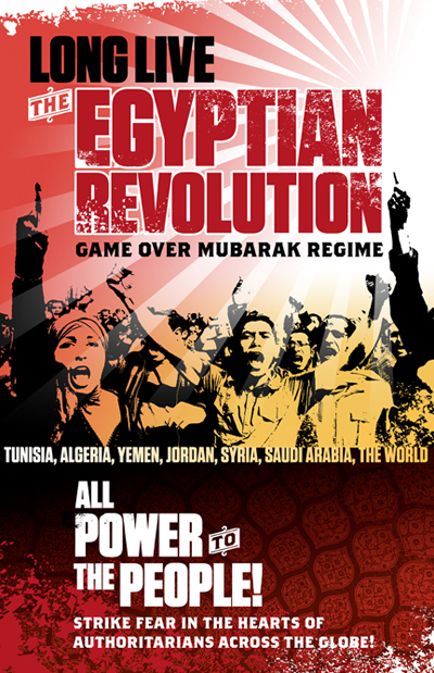 Images Of Egypt Revolution. The Egyptian Revolution.